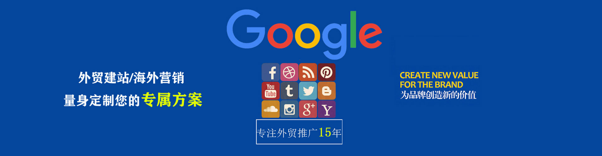 剑川朋友圈信息流
